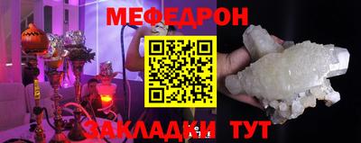 первитин Нарткала