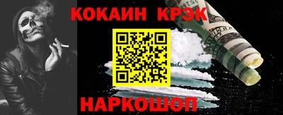 первитин Нарткала