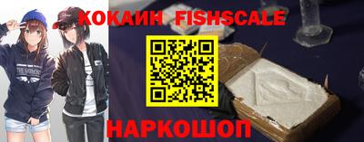 первитин Нарткала