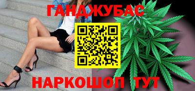 первитин Нарткала