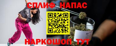 первитин Нарткала