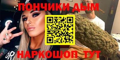 первитин Нарткала