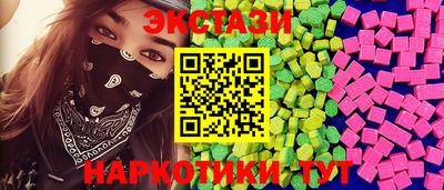 первитин Нарткала
