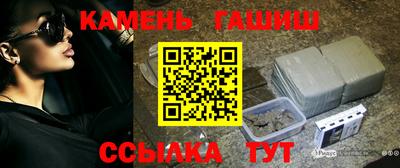 первитин Нарткала