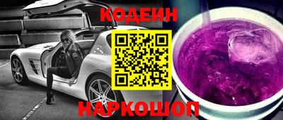 первитин Нарткала