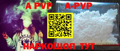 первитин Нарткала