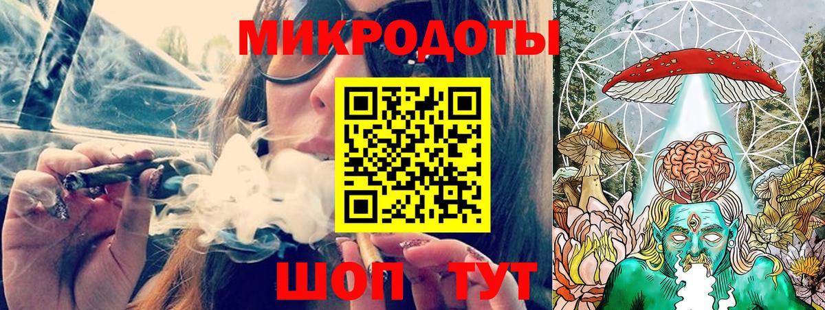 Севастополь  Псилоцибиновые грибы прущие грибы  Галлюциногенные грибы Psilocybine cubensis  Вход с VPN 